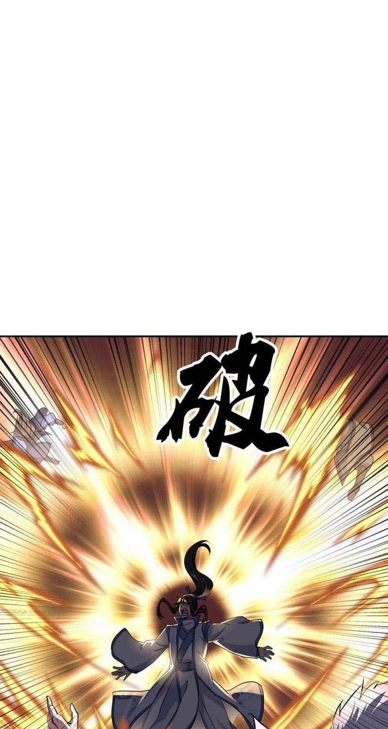 Peerless Soul (Peerless Battle Spirit) Chapter 297